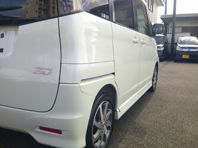 ルークス ハイウェイスター フルセグ ナビ 両側スライドドア ETC プッシュスタート AC エアバポレーター交換済 内装クリーニング済み(10枚目)