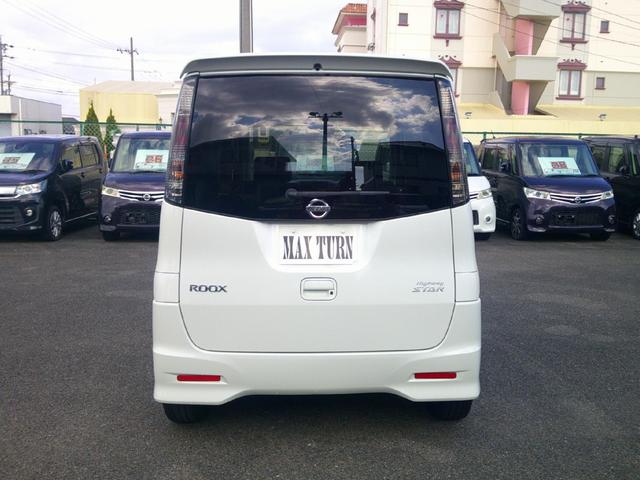 ルークス ハイウェイスター フルセグ ナビ 両側スライドドア ETC プッシュスタート AC エアバポレーター交換済 内装クリーニング済み(14枚目)