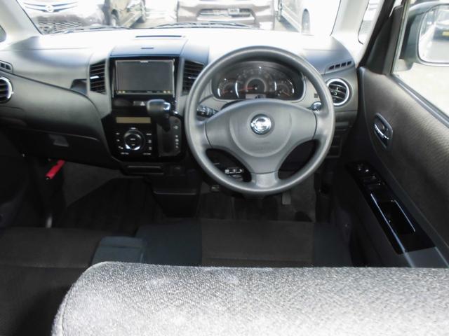 ルークス ハイウェイスター フルセグ ナビ 両側スライドドア ETC プッシュスタート AC エアバポレーター交換済 内装クリーニング済み(21枚目)