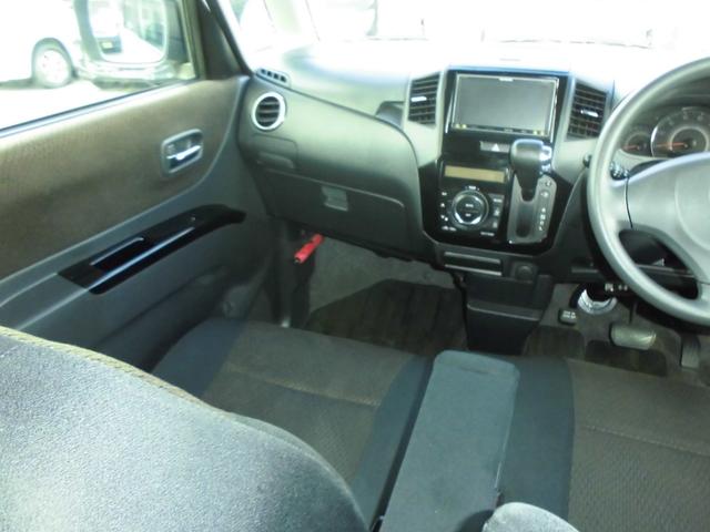 ルークス ハイウェイスター フルセグ ナビ 両側スライドドア ETC プッシュスタート AC エアバポレーター交換済 内装クリーニング済み(22枚目)