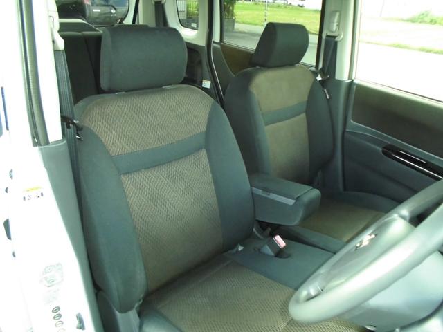 ルークス ハイウェイスター フルセグ ナビ 両側スライドドア ETC プッシュスタート AC エアバポレーター交換済 内装クリーニング済み(29枚目)