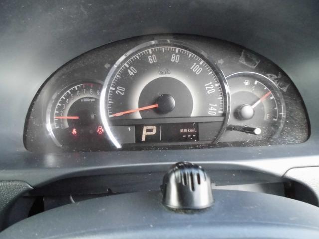 ルークス ハイウェイスター フルセグ ナビ 両側スライドドア ETC プッシュスタート AC エアバポレーター交換済 内装クリーニング済み(30枚目)