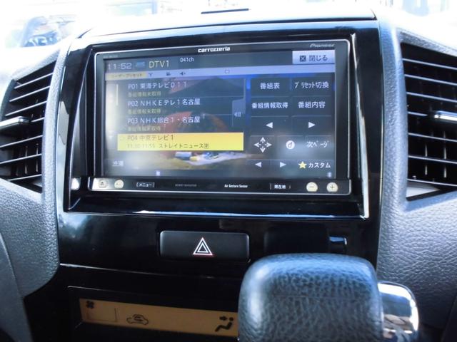 ルークス ハイウェイスター フルセグ ナビ 両側スライドドア ETC プッシュスタート AC エアバポレーター交換済 内装クリーニング済み(31枚目)