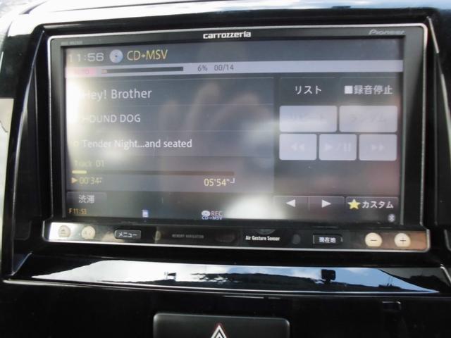 ルークス ハイウェイスター フルセグ ナビ 両側スライドドア ETC プッシュスタート AC エアバポレーター交換済 内装クリーニング済み(35枚目)