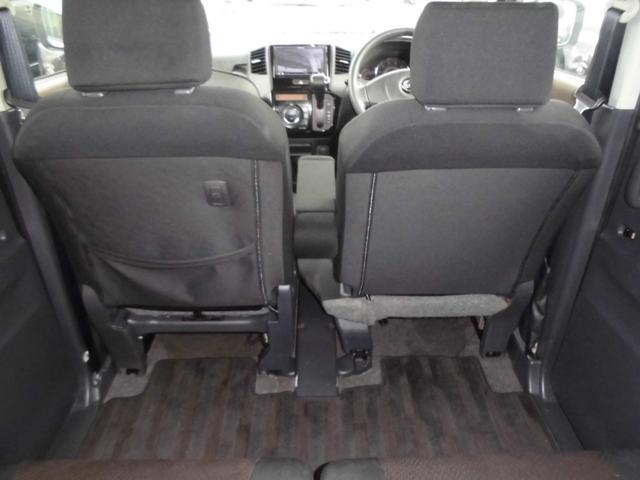 ルークス ハイウェイスター フルセグ ナビ 両側スライドドア ETC プッシュスタート AC エアバポレーター交換済 内装クリーニング済み(41枚目)