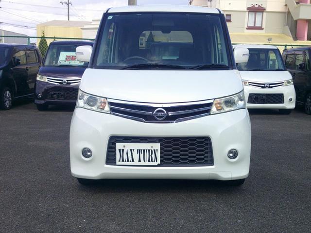 ルークス ハイウェイスター フルセグ ナビ 両側スライドドア ETC プッシュスタート AC エアバポレーター交換済 内装クリーニング済み(60枚目)