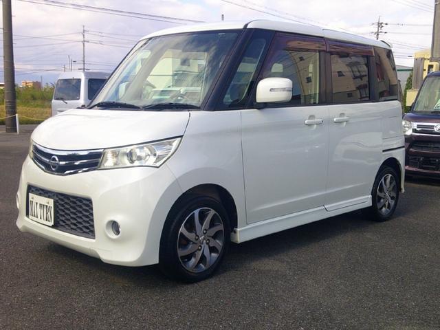 ルークス ハイウェイスター フルセグ ナビ 両側スライドドア ETC プッシュスタート AC エアバポレーター交換済 内装クリーニング済み(64枚目)