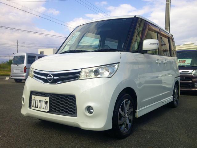 ルークス ハイウェイスター フルセグ ナビ 両側スライドドア ETC プッシュスタート AC エアバポレーター交換済 内装クリーニング済み(65枚目)