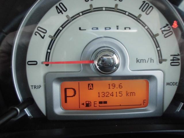 アルトラパン Ｘセレクション　フルセグナビ　ドアーミラーウインカー　バックカメラ　プッシュスタート　シートヒーター（39枚目）