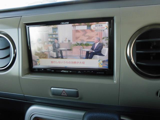 アルトラパン Ｘセレクション　フルセグナビ　ドアーミラーウインカー　バックカメラ　プッシュスタート　シートヒーター（40枚目）