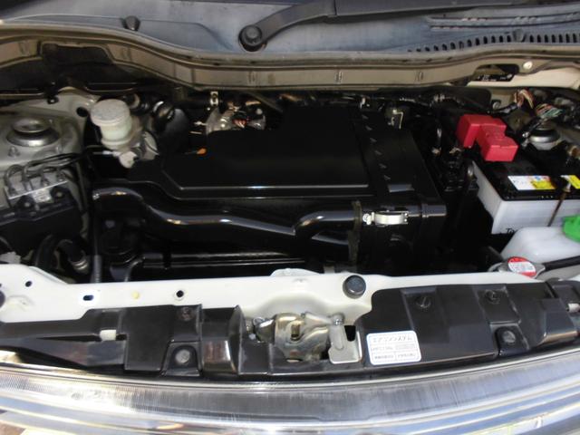 パレットＳＷ リミテッドＩＩ　最終型　両側パワースライドドア　バックカメラ　ヒートシター　ルームイルミネーション　純正スモークヘットライト　純正スモークグリル　内装クリーニング済み（18枚目）