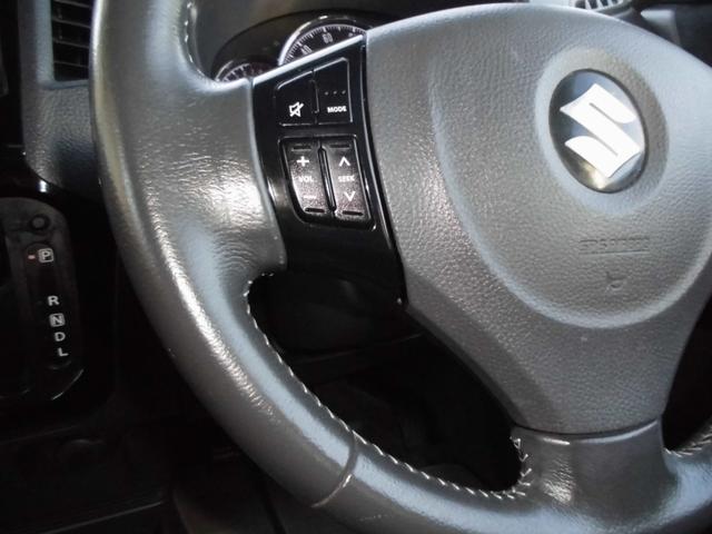 パレットＳＷ リミテッドＩＩ　最終型　両側パワースライドドア　バックカメラ　ヒートシター　ルームイルミネーション　純正スモークヘットライト　純正スモークグリル　内装クリーニング済み（40枚目）