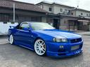 NISSAN SKYLINE