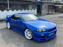 NISSAN SKYLINE