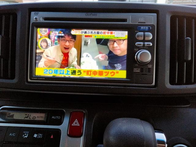 Ｎ－ＯＮＥ Ｇ・Ｌパッケージ　ナビ　ＴＶ　ＤＶＤ　バックカメラ　スマートキー２個　プッシュスタート　ＨＩＤヘッドライト　盗難防止システム（19枚目）