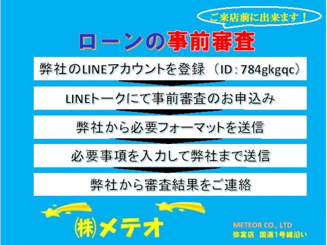 Ｇ　スマートスタイルエディション　ナビ　ＴＶ　ＤＶＤ　バックカメラ　両側パワスラ　スマートキー２個　ＥＴＣ　ＨＩＤヘッドライト　走行距離８万キロ代　タバコ臭無し(6枚目)