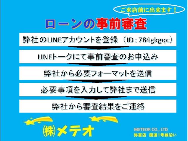 タント カスタムＲＳ　スマートセレクションＳＡ＆ＳＮ　ナビ　ＴＶ　ＤＶＤ　バックカメラ　ターボ付き　両側パワスラ　プッシュスタート　スマートキー　衝突軽減ブレーキ　ＬＥＤヘッドライト　ＥＴＣ　衝突安全ボディ　盗難防止システム（6枚目）