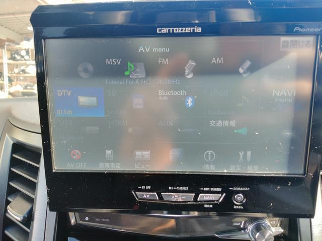 レガシィツーリングワゴン ２．０ＧＴ　ＤＩＴアイサイト　ナビ　フルセグＴＶ　ＤＶＤ　バックカメラ　ＢＬＵＥＴＯＯＴＨ　４ＷＤ　ＥＴＣ　レザーシート　禁煙　ＨＩＤヘッドライト　衝突軽減ブレーキ　スマートキー２個　プッシュスタート（10枚目）