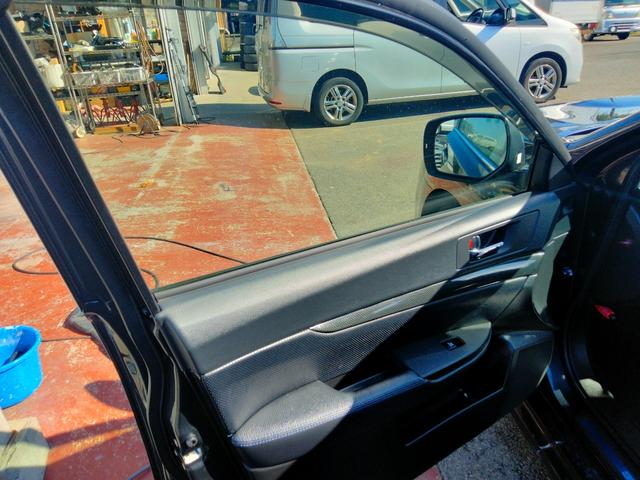 レガシィツーリングワゴン ２．０ＧＴ　ＤＩＴアイサイト　ナビ　フルセグＴＶ　ＤＶＤ　バックカメラ　ＢＬＵＥＴＯＯＴＨ　４ＷＤ　ＥＴＣ　レザーシート　禁煙　ＨＩＤヘッドライト　衝突軽減ブレーキ　スマートキー２個　プッシュスタート（44枚目）