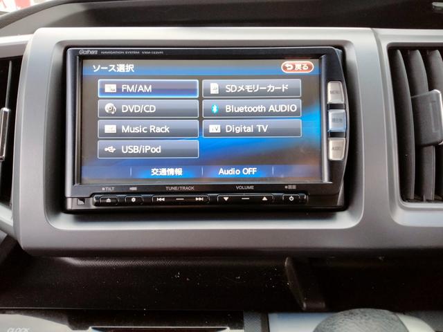 ステップワゴンスパーダ Ｚ　ナビ　フルセグＴＶ　ＤＶＤ　バックカメラ　ＢＬＵＥＴＯＯＴＨ　両側パワスラ　スマートキー　ＥＴＣ（9枚目）