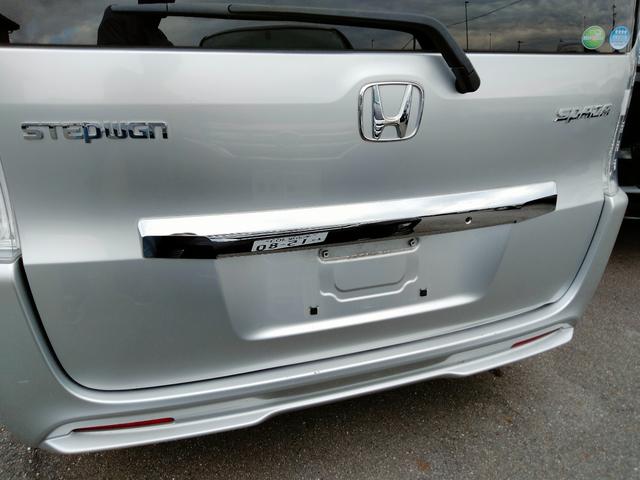 ステップワゴンスパーダ Ｚ　ナビ　フルセグＴＶ　ＤＶＤ　バックカメラ　ＢＬＵＥＴＯＯＴＨ　両側パワスラ　スマートキー　ＥＴＣ（52枚目）