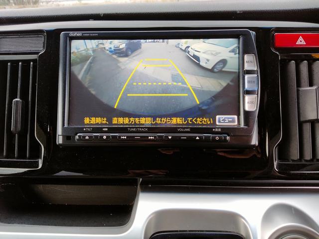 Ｎ－ＷＧＮ Ｇ・Ａパッケージ　ナビ　ＴＶ　ＤＶＤ　ＢＬＵＥＴＯＯＴＨ　バックカメラ　スマートキー２個　プッシュスタート　禁煙　ＨＩＤヘッドライト　ＥＴＣ　盗難防止システム（11枚目）