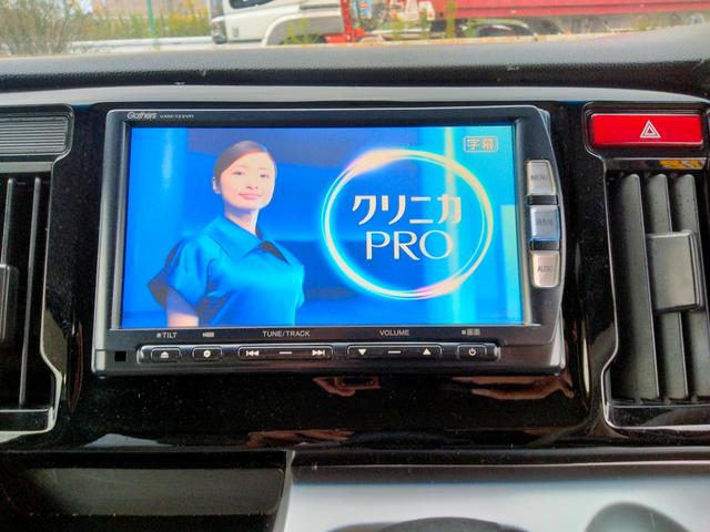 Ｎ－ＷＧＮ Ｇ・Ａパッケージ　ナビ　ＴＶ　ＤＶＤ　ＢＬＵＥＴＯＯＴＨ　バックカメラ　スマートキー２個　プッシュスタート　禁煙　ＨＩＤヘッドライト　ＥＴＣ　盗難防止システム（17枚目）