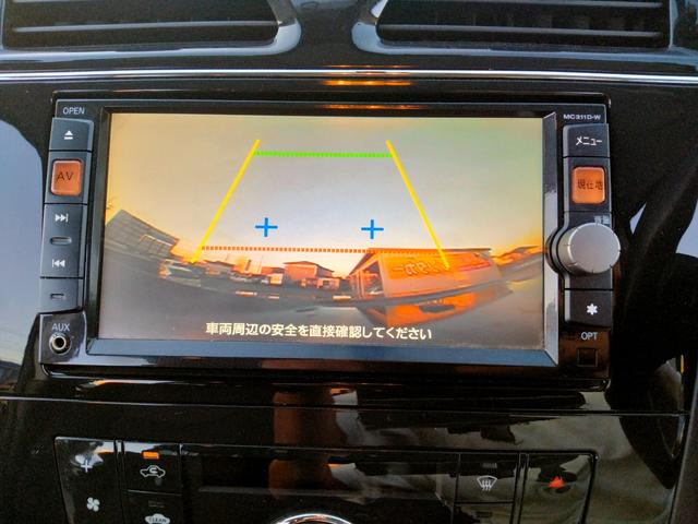 セレナ ハイウェイスター Vセレクション ナビ フルセグTV BLUETOOTH DVD バックカメラ タバコ臭無し 前後ドラレコ 両側パワスラ インテリキー2個 プッシュスタート ETC(9枚目)