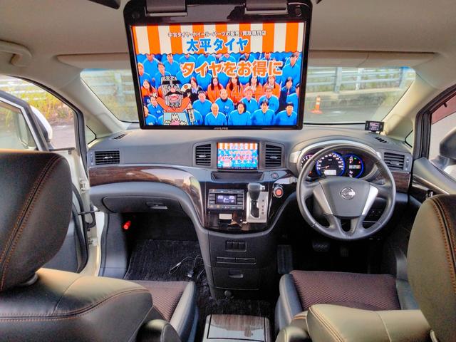 エルグランド 250ハイウェイスター アルパイン8型ナビ フルセグTV DVD 後部モニター 新品タイヤ バックカメラ 両側パワスラ インテリキー2個 プッシュスタート ETC HIDヘッドライト(8枚目)