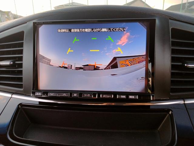 エルグランド 250ハイウェイスター アルパイン8型ナビ フルセグTV DVD 後部モニター 新品タイヤ バックカメラ 両側パワスラ インテリキー2個 プッシュスタート ETC HIDヘッドライト(10枚目)