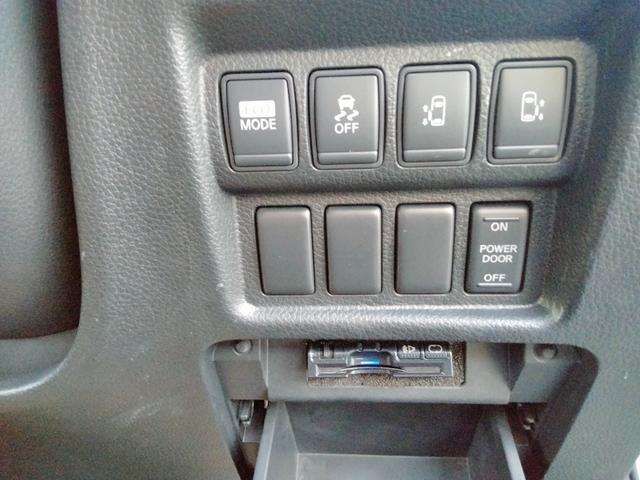 エルグランド 250ハイウェイスター アルパイン8型ナビ フルセグTV DVD 後部モニター 新品タイヤ バックカメラ 両側パワスラ インテリキー2個 プッシュスタート ETC HIDヘッドライト(11枚目)