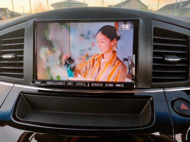 エルグランド 250ハイウェイスター アルパイン8型ナビ フルセグTV DVD 後部モニター 新品タイヤ バックカメラ 両側パワスラ インテリキー2個 プッシュスタート ETC HIDヘッドライト(16枚目)
