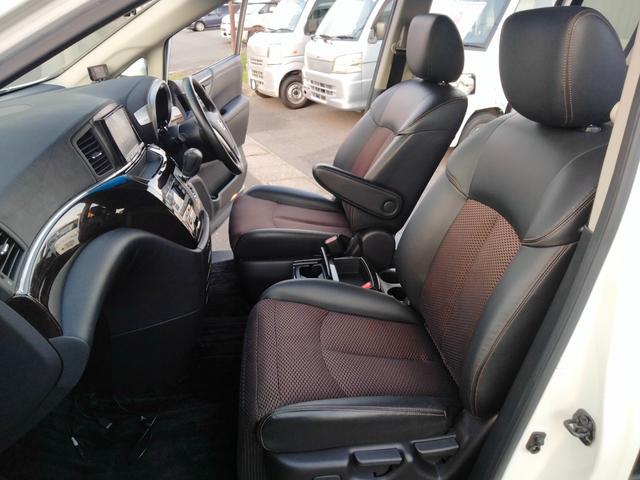 エルグランド 250ハイウェイスター アルパイン8型ナビ フルセグTV DVD 後部モニター 新品タイヤ バックカメラ 両側パワスラ インテリキー2個 プッシュスタート ETC HIDヘッドライト(27枚目)