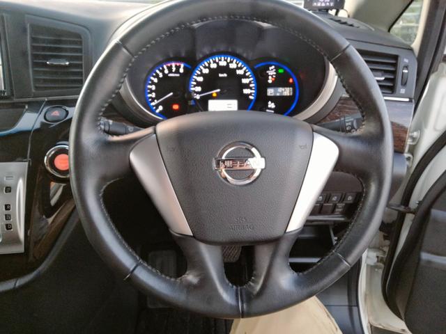 エルグランド 250ハイウェイスター アルパイン8型ナビ フルセグTV DVD 後部モニター 新品タイヤ バックカメラ 両側パワスラ インテリキー2個 プッシュスタート ETC HIDヘッドライト(41枚目)