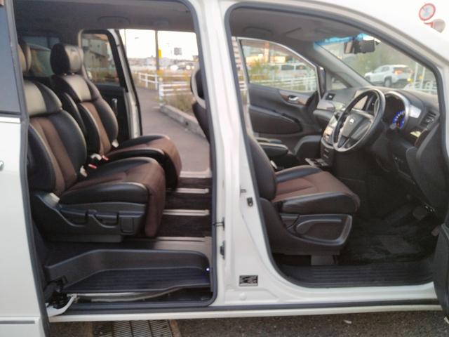 エルグランド 250ハイウェイスター アルパイン8型ナビ フルセグTV DVD 後部モニター 新品タイヤ バックカメラ 両側パワスラ インテリキー2個 プッシュスタート ETC HIDヘッドライト(46枚目)