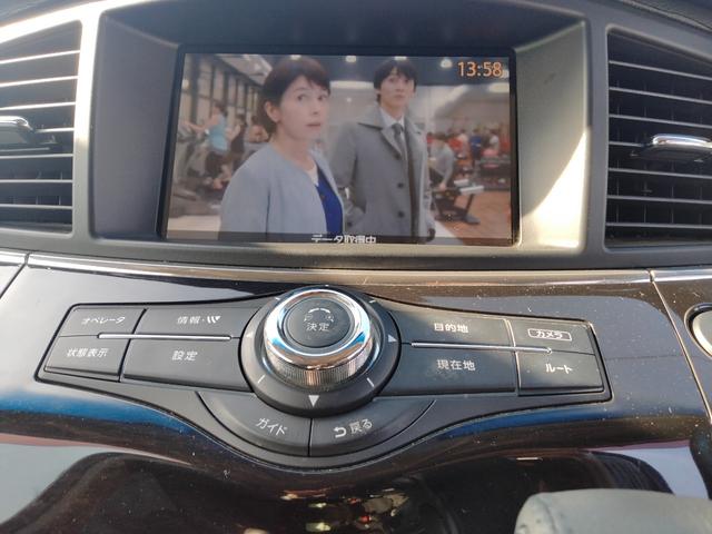 エルグランド ２５０ハイウェイスター　ナビ　フルセグＴＶ　ＤＶＤ　マルチビューカメラ　ＢＬＵＥＴＯＯＴＨ　タバコ臭無し　インテリキー２個　プッシュスタート　両側パワスラ　ＥＴＣ　盗難防止システム　ＨＩＤヘッドライト（9枚目）