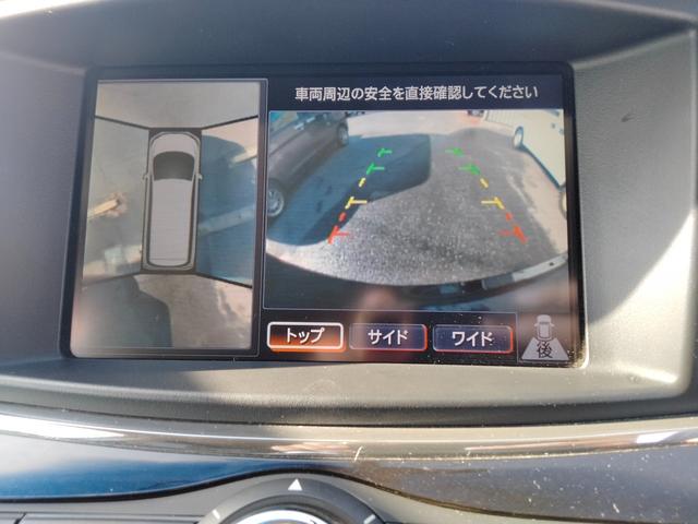 エルグランド ２５０ハイウェイスター　ナビ　フルセグＴＶ　ＤＶＤ　マルチビューカメラ　ＢＬＵＥＴＯＯＴＨ　タバコ臭無し　インテリキー２個　プッシュスタート　両側パワスラ　ＥＴＣ　盗難防止システム　ＨＩＤヘッドライト（10枚目）