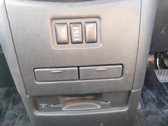 エルグランド ２５０ハイウェイスター　ナビ　フルセグＴＶ　ＤＶＤ　マルチビューカメラ　ＢＬＵＥＴＯＯＴＨ　タバコ臭無し　インテリキー２個　プッシュスタート　両側パワスラ　ＥＴＣ　盗難防止システム　ＨＩＤヘッドライト（35枚目）