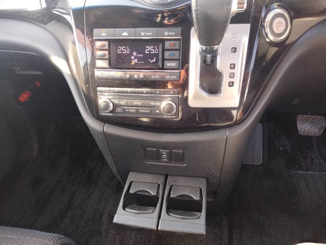 エルグランド ２５０ハイウェイスター　ナビ　フルセグＴＶ　ＤＶＤ　マルチビューカメラ　ＢＬＵＥＴＯＯＴＨ　タバコ臭無し　インテリキー２個　プッシュスタート　両側パワスラ　ＥＴＣ　盗難防止システム　ＨＩＤヘッドライト（36枚目）