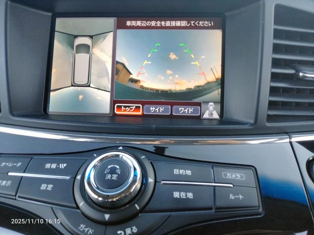 エルグランド ２５０ハイウェイスター　ナビ　フルセグＴＶ　アラウンドビューカメラ　新品タイヤ　後部モニター　ＤＶＤ　ＢＬＵＥＴＯＯＴＨ　両側パワスラ　インテリキー　プッシュスタート　コーナーセンサー　ＨＩＤヘッドライト（11枚目）