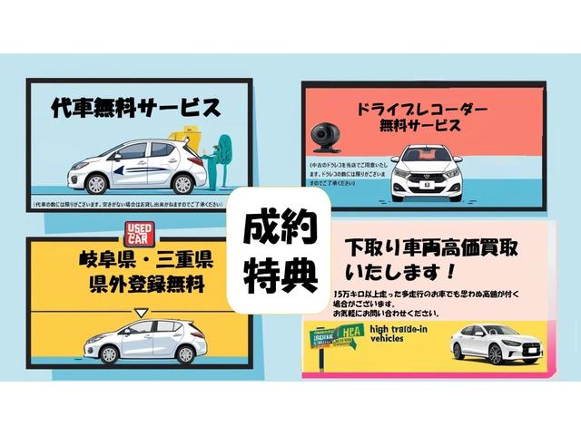 ヴェルファイア ２．４Ｚ　ナビ　フルセグＴＶ　後部モニター　ＤＶＤ　バックカメラ　前後ドラレコ　タバコ臭無し　サンルーフ　両側パワスラ　スマートキー２個　プッシュスタート　ＥＴＣ　ＨＩＤヘッドライト　盗難防止システム（5枚目）