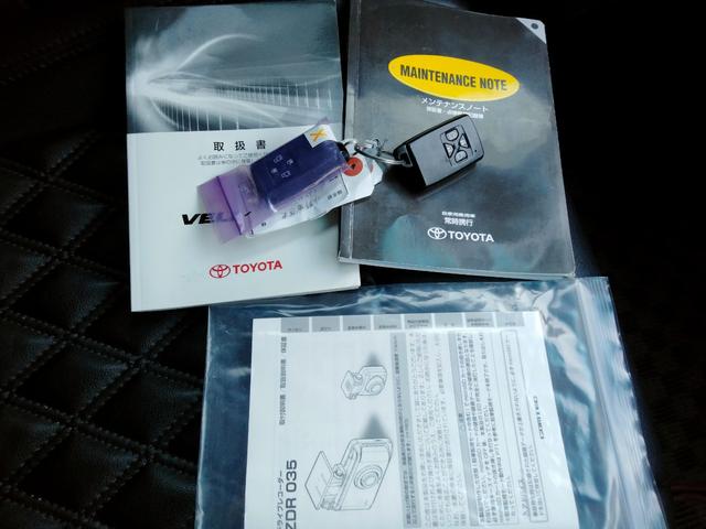 ヴェルファイア ２．４Ｚ　ナビ　フルセグＴＶ　後部モニター　ＤＶＤ　バックカメラ　前後ドラレコ　タバコ臭無し　サンルーフ　両側パワスラ　スマートキー２個　プッシュスタート　ＥＴＣ　ＨＩＤヘッドライト　盗難防止システム（11枚目）