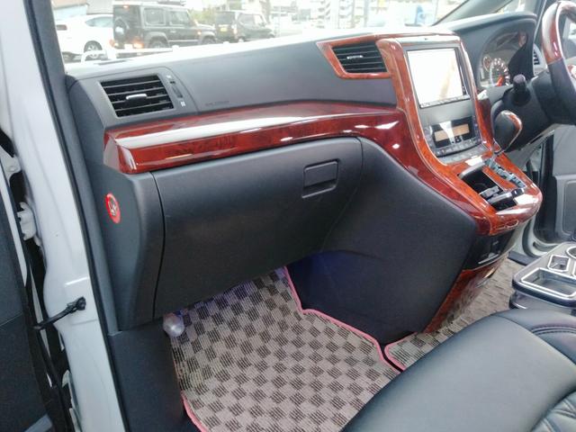 ヴェルファイア ２．４Ｚ　ナビ　フルセグＴＶ　後部モニター　ＤＶＤ　バックカメラ　前後ドラレコ　タバコ臭無し　サンルーフ　両側パワスラ　スマートキー２個　プッシュスタート　ＥＴＣ　ＨＩＤヘッドライト　盗難防止システム（32枚目）