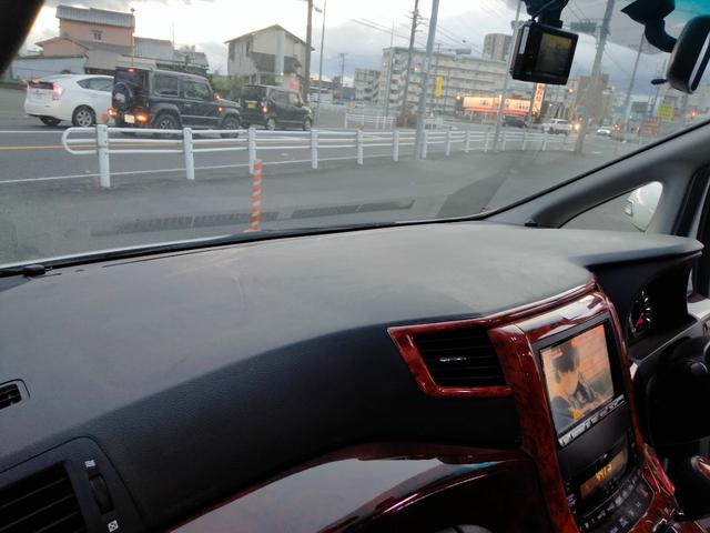 ヴェルファイア ２．４Ｚ　ナビ　フルセグＴＶ　後部モニター　ＤＶＤ　バックカメラ　前後ドラレコ　タバコ臭無し　サンルーフ　両側パワスラ　スマートキー２個　プッシュスタート　ＥＴＣ　ＨＩＤヘッドライト　盗難防止システム（33枚目）