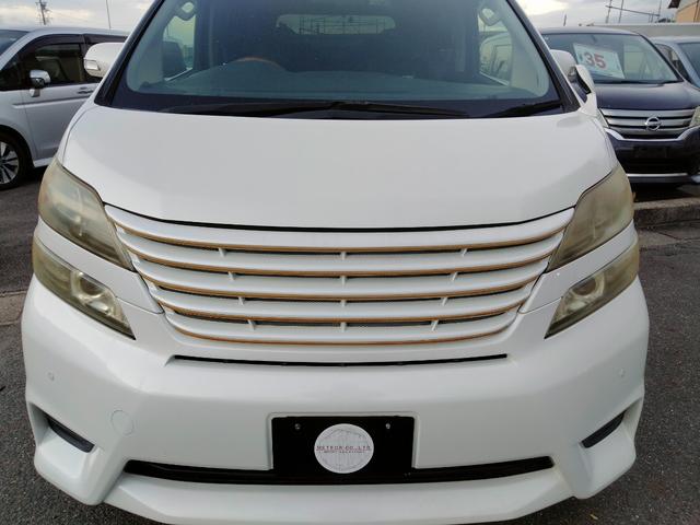 ヴェルファイア ２．４Ｚ　ナビ　フルセグＴＶ　後部モニター　ＤＶＤ　バックカメラ　前後ドラレコ　タバコ臭無し　サンルーフ　両側パワスラ　スマートキー２個　プッシュスタート　ＥＴＣ　ＨＩＤヘッドライト　盗難防止システム（56枚目）