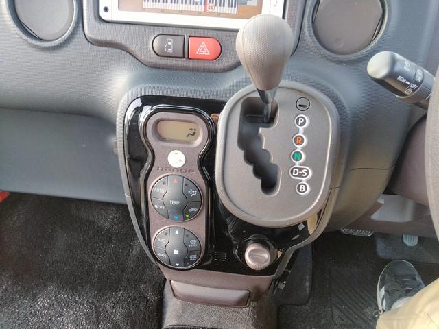 ポルテ Ｘ　ナビ　ＴＶ　ＤＶＤ　新品タイヤ　禁煙車　ＢＬＵＥＴＯＯＴＨ　バックカメラ　キーレス・スペアキー付　パワスラ　ＥＴＣ（32枚目）