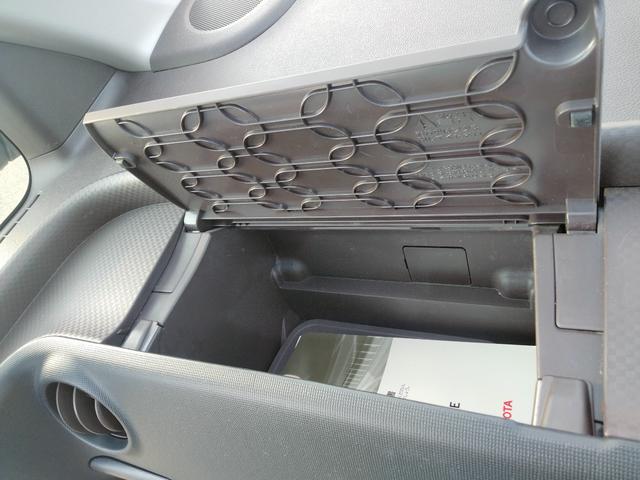 ポルテ Ｘ　ナビ　ＴＶ　ＤＶＤ　新品タイヤ　禁煙車　ＢＬＵＥＴＯＯＴＨ　バックカメラ　キーレス・スペアキー付　パワスラ　ＥＴＣ（34枚目）