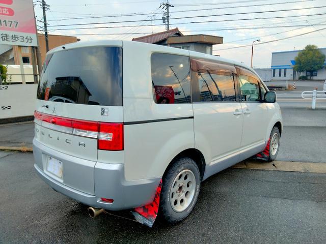 総額は遠方登録費、陸送費以外のすべてが含まれます。　自動車税・名義変更・車検費用等、別途ご請求は致しません。