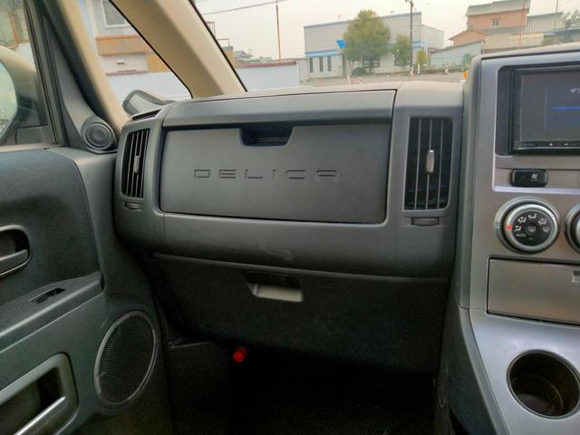 【税金・諸費用・県内登録手数料】が全て込みの総額表示でございます。追加料金一切なしの安心総額表示でございますので、ぜひご検討下さいませ■