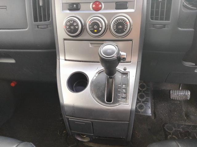 【税金・諸費用・県内登録手数料】が全て込みの総額表示でございます。追加料金一切なしの安心総額表示でございますので、ぜひご検討下さいませ■